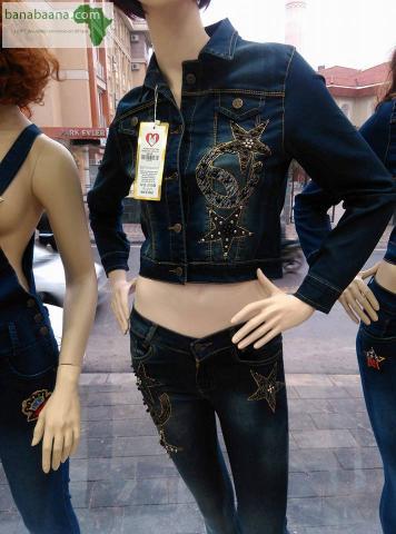 Vetements Pour Femmes Nouveaute Pret A Porter Femme Dakar Banabaana