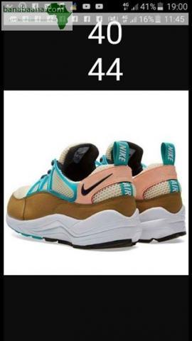 chaussure tode