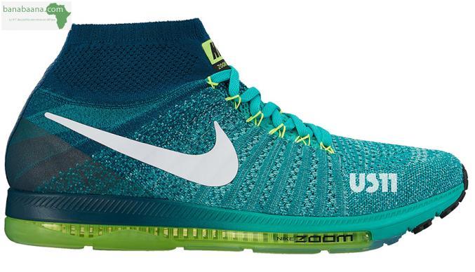 nike zoom ouedkniss
