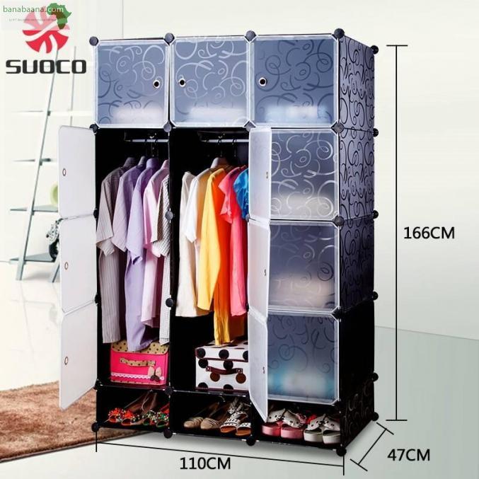 Mobilier Armoire de rangement Abidjan Banabaana