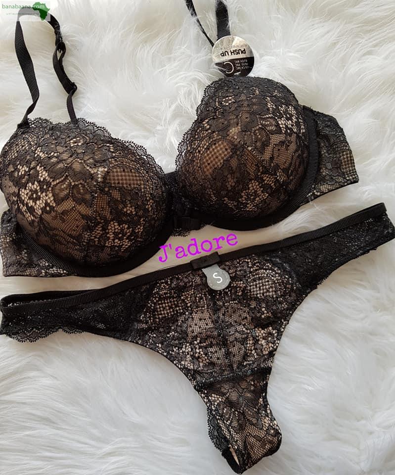 lingerie femme solde