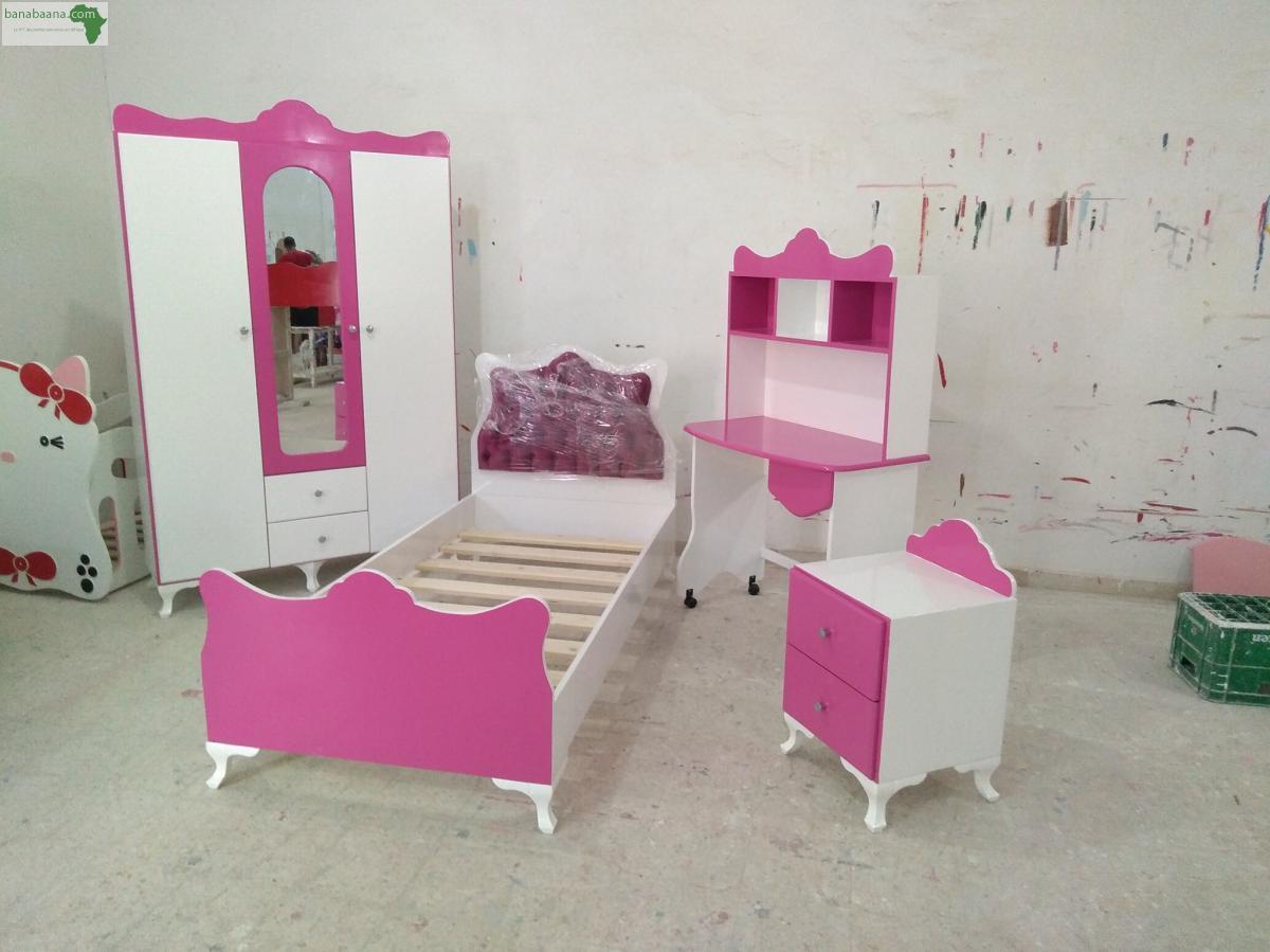 Mobilier Chambre Pour Enfant Double A Vendre Nabeul Banabaana