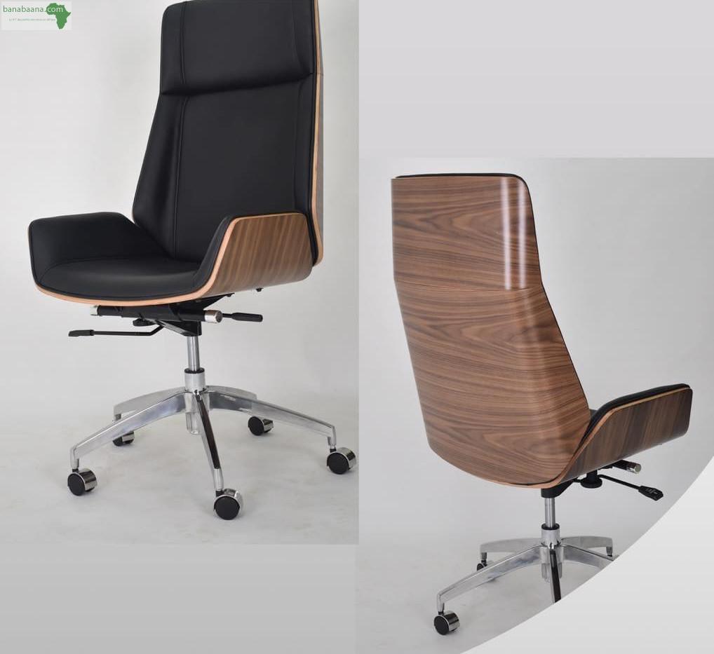Fournitures de Bureau Chaise de Bureau Abidjan  Banabaana